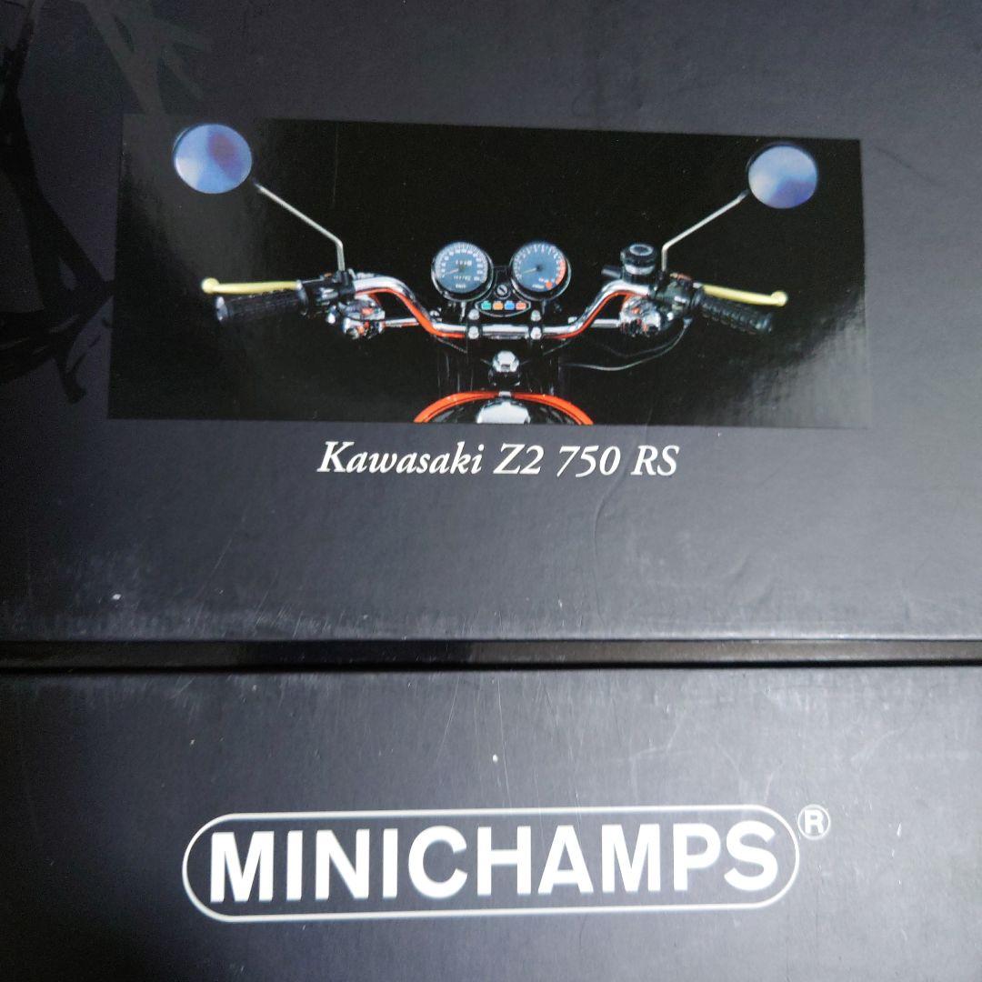 kawasaki カワサキ Z2 750RS 火の玉カラー ミニチャンプス1/6 - メルカリ