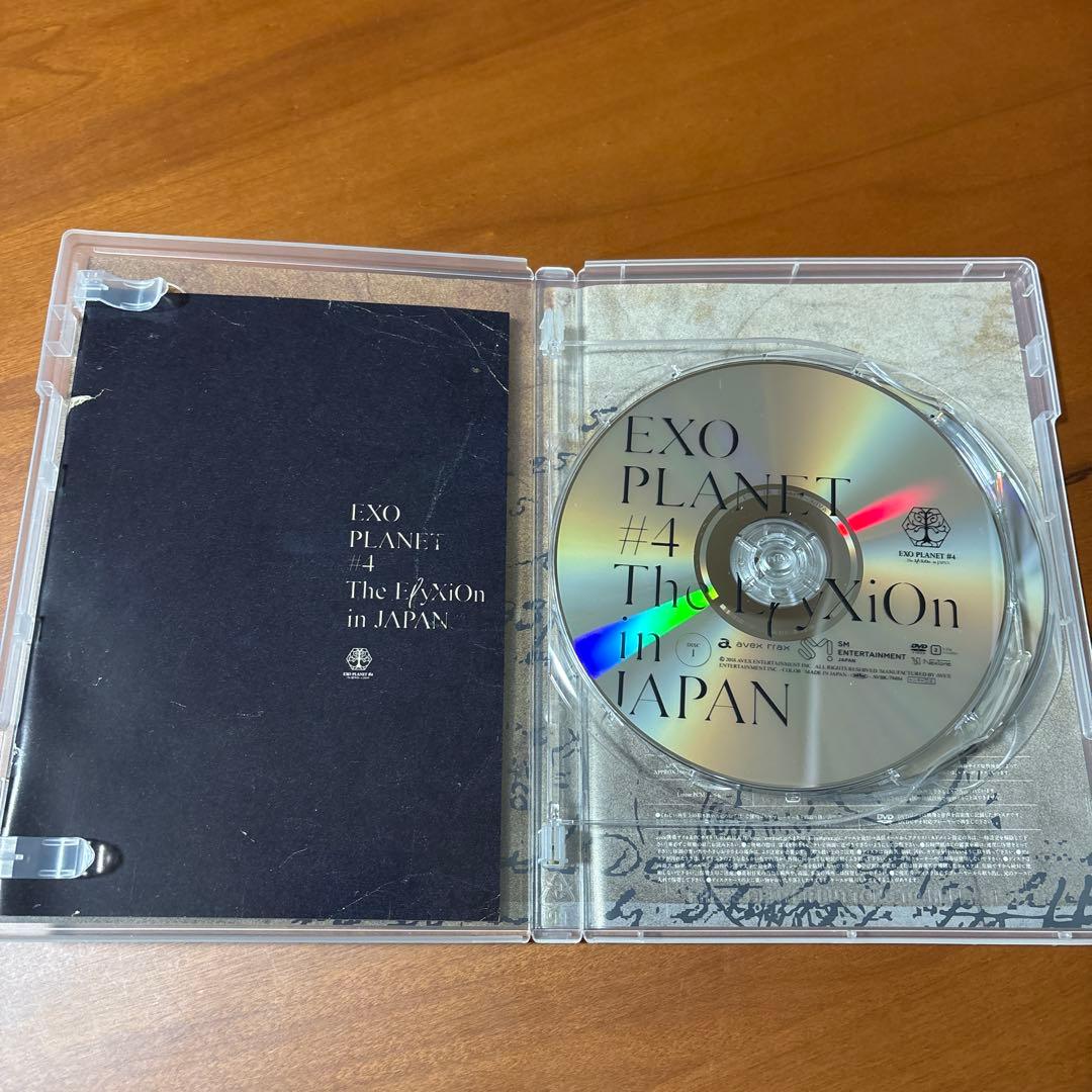 EXO PLANET #4 The Elyxion in JAPAN DVD - メルカリ