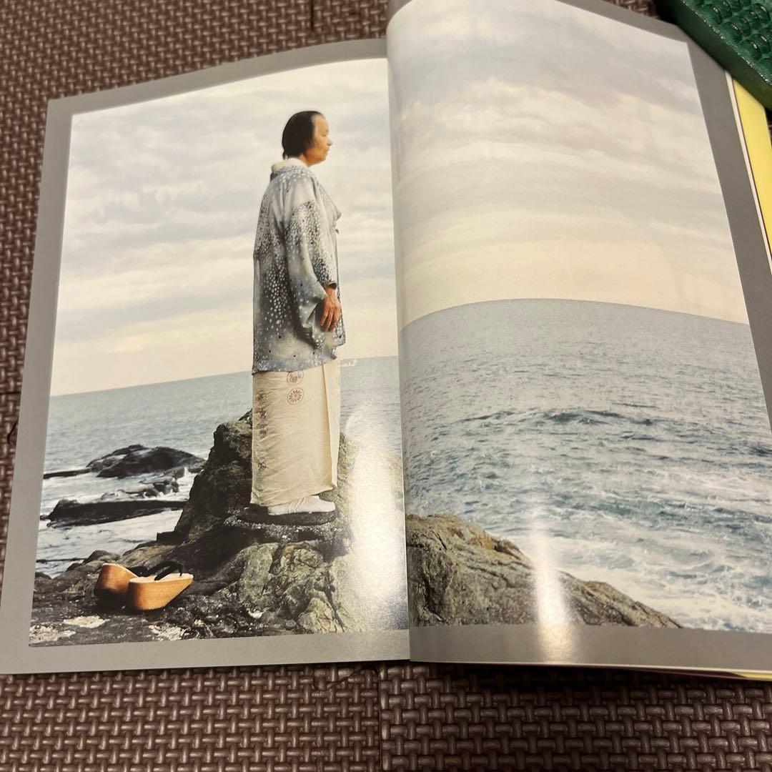 舟を岸につなぎなさい 菊池霊鷲 - メルカリ