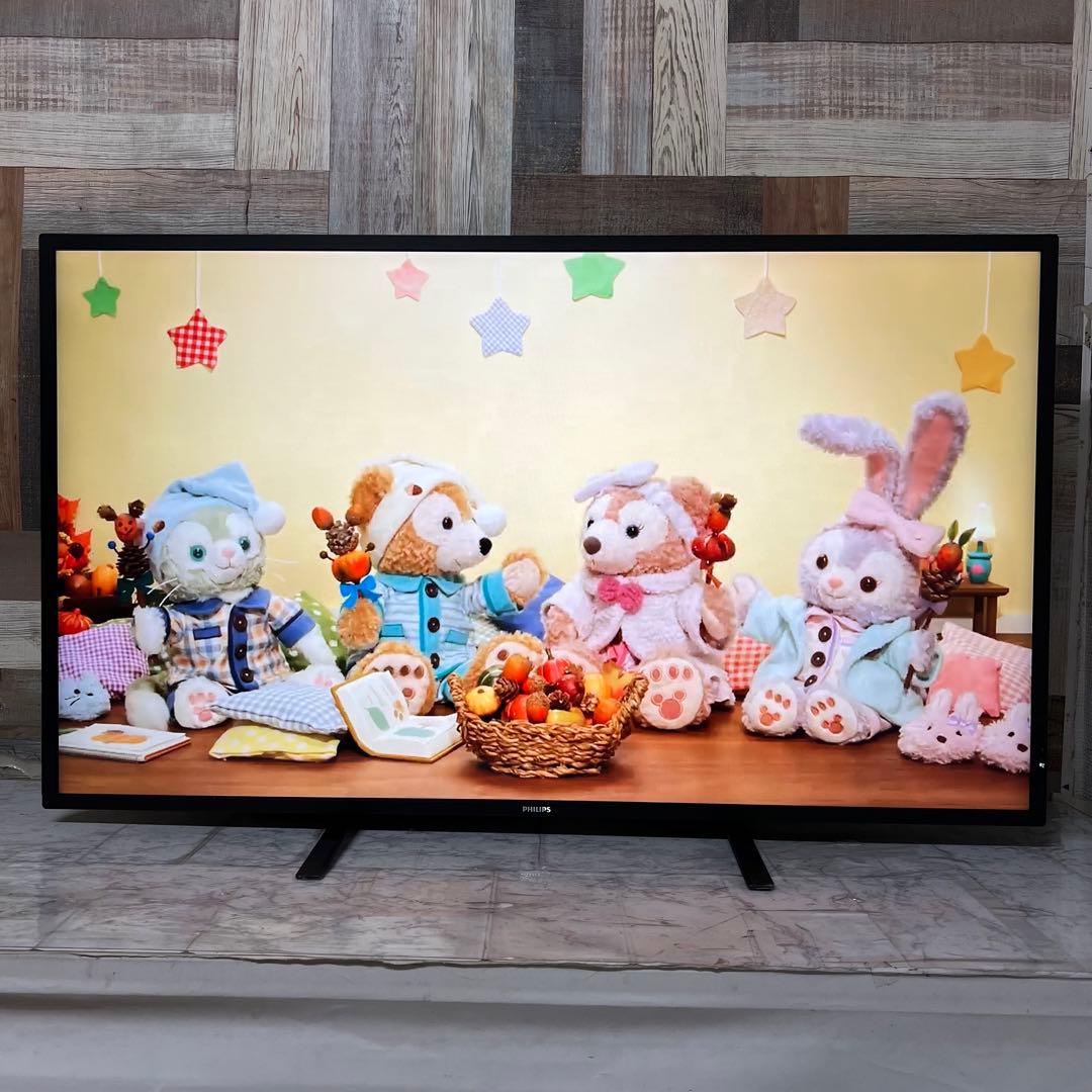 みかん星人さん専用全国送料込3年前購入フィリップス43型4画面4K液晶