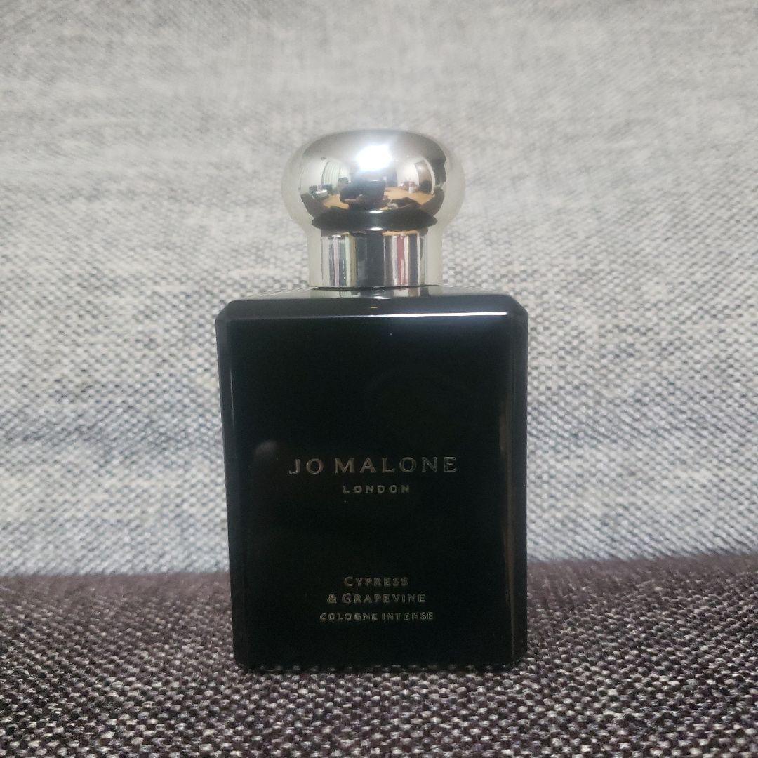 JO MALONE LONDON サイプレス&グレープバイン コロン インテンス