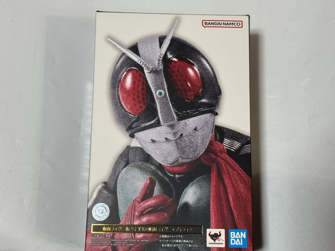 S.H.フィギュアーツ（真骨彫製法） 仮面ライダー新2号 栄光の昭和ライダー Amazon.co.jp: TAMASHII NATIONS S.H.フィギュアーツ（真骨彫製法