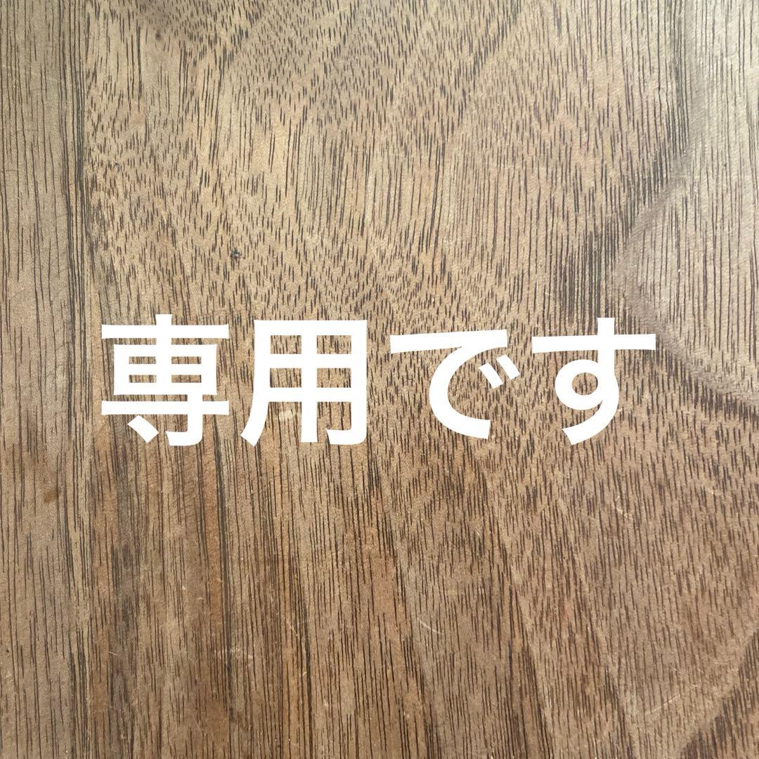 アジュバンエミサリーシャンプー 1000トリートメント 1000ADJUVANT 楽天市場】【 ADJUVANT 】 アジュバン リ エミサリー プラチナム