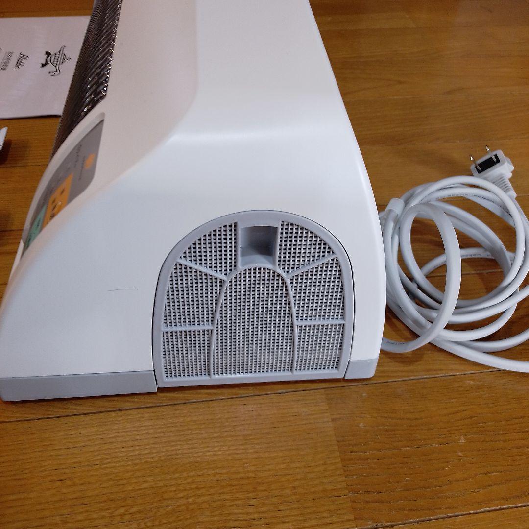 アラジン 脱衣所暖房機 ADH-G9811J 2025年製 - メルカリ