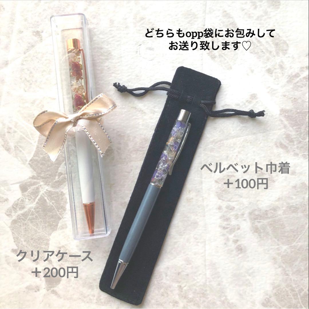 ぱくぱく☆(*^^*)様♡