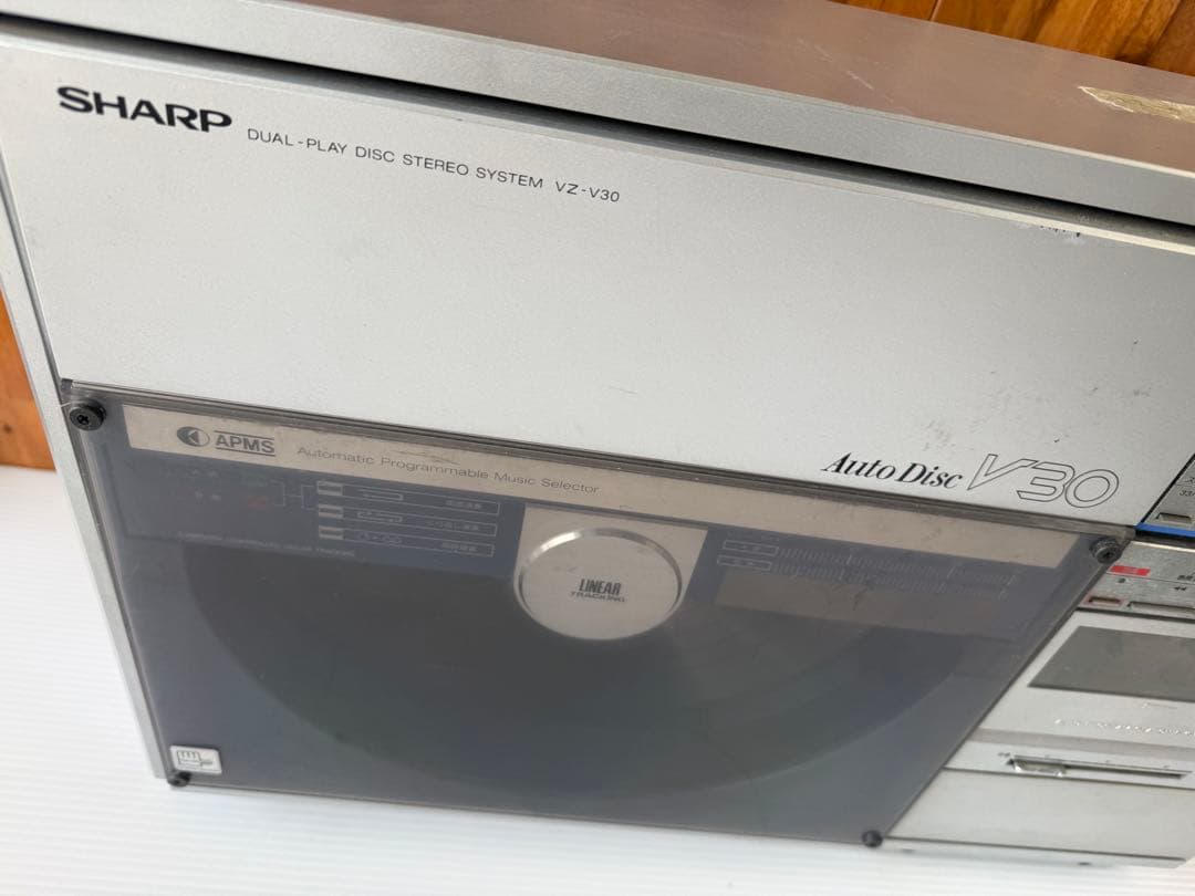 シャープ オートディスクV30両面レコードステレオシステム ジャンク