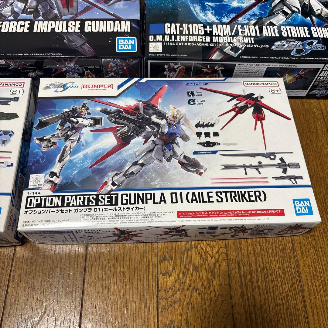 HG ガンダムSEED まとめ売り ガンプラ - メルカリ