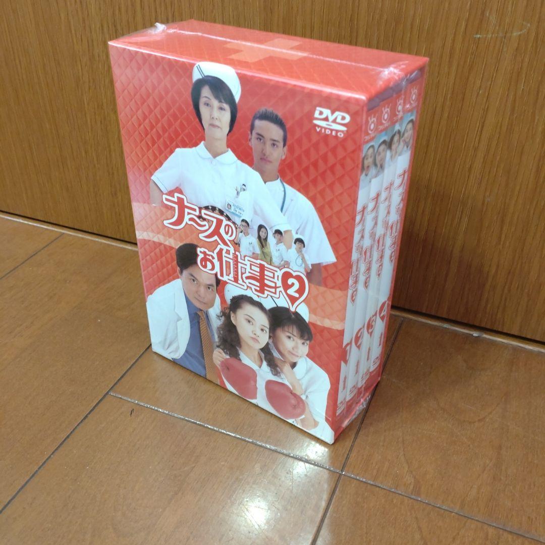ナースのお仕事2 DVD-BOX〈4枚組〉 Amazon.co.jp: ナースのお仕事2 DVD-BOX : 観月ありさ, 松下由樹, 松岡