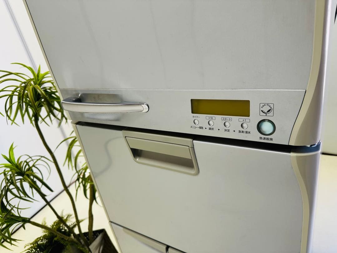 シルバー 4ドアNATIONALノンフロン冷蔵庫 NR-E402U-SH