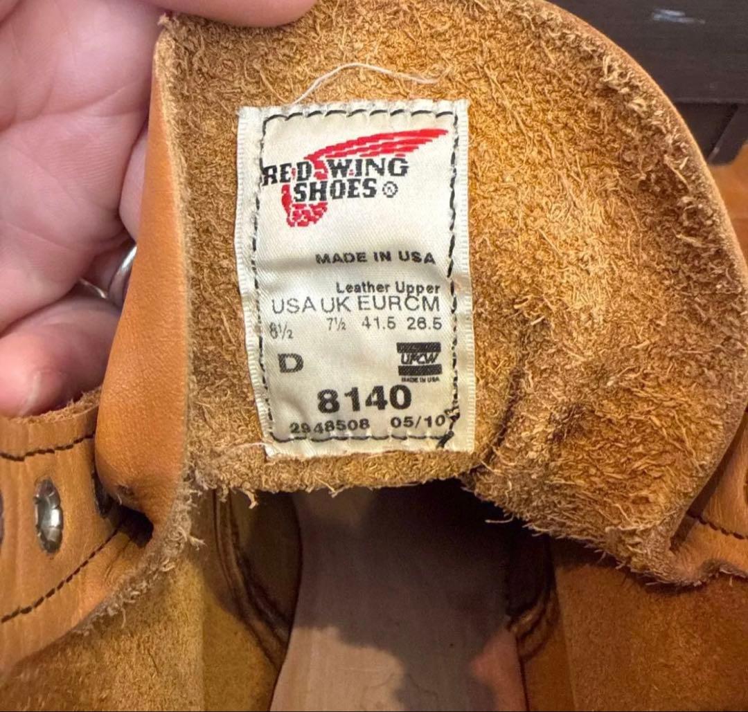 Red Wing 8140 メイズマスタング 廃盤 海外限定 激レア - メルカリ