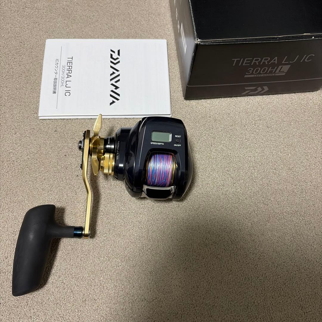 ティエラ LJ IC 300HL ティエラLJ IC 300HL 【公式通販】