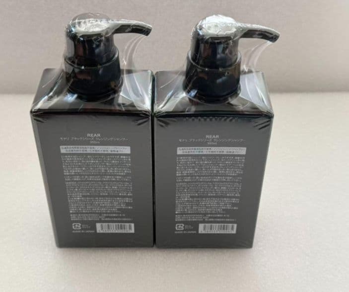 2点セット】MONNALI モナリ リアシャンプーREARシャンプー A24 - メルカリ
