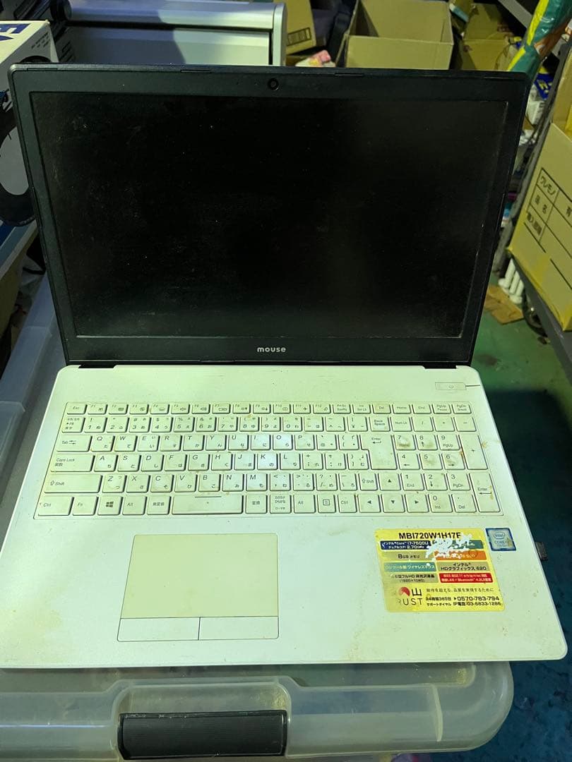 中古品　MOUSE MBI720W1H17F ノートPC 中古品 MOUSE MBI720W1H17F ノートPC - メルカリ