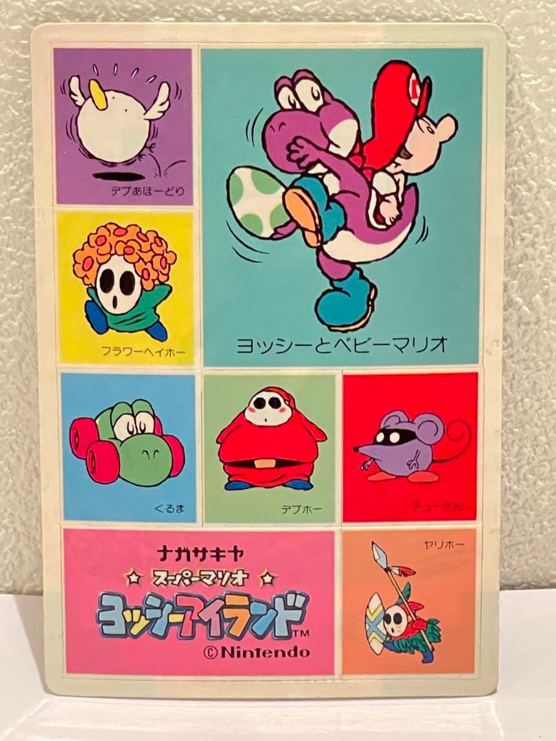 ナガサキヤ スーパーマリオ ヨッシーアイランド ステッカー - メルカリ