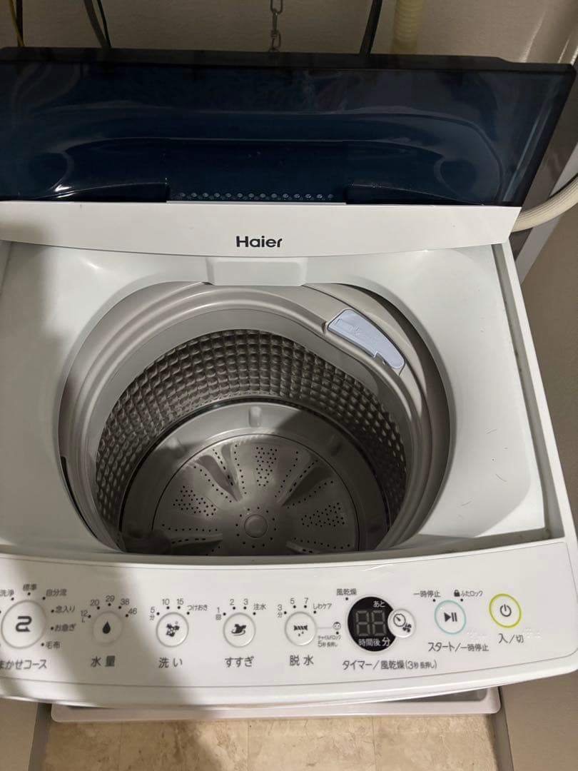 Haier 縦型洗濯機 5.5kg JW-C55D