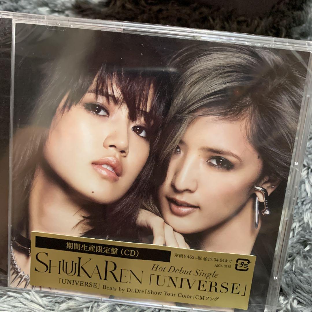 UNIVERSE 藤井萩花 藤井夏恋 - メルカリ