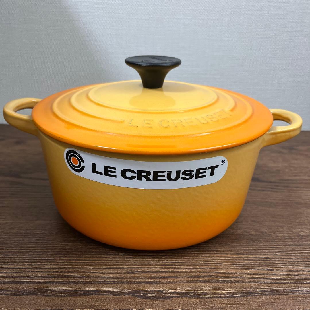 ル・クルーゼ ココットロンド LE CREUSET イエロー 鋳鉄鍋 蓋付き