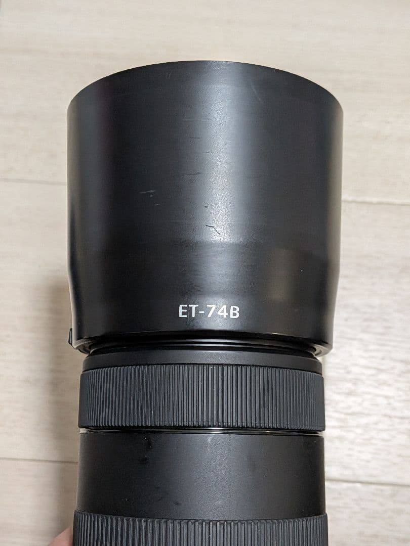 森*歳様 Canon EF 70-300mm f/4-5.6 IS II USM