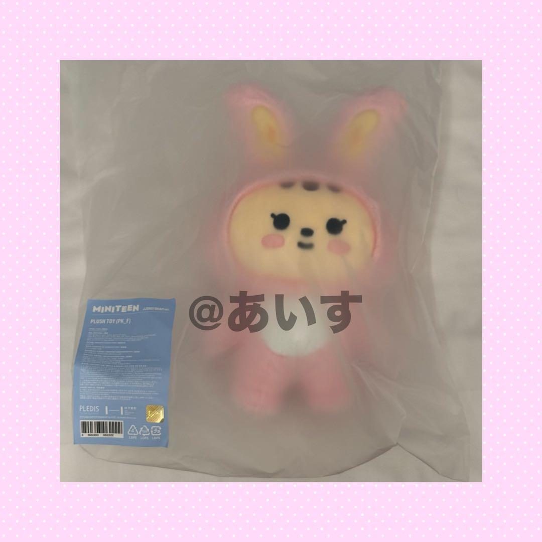 SEVENTEEN MINITEEN ぬいぐるみ 大 ジョンハン ジョントラム - メルカリ
