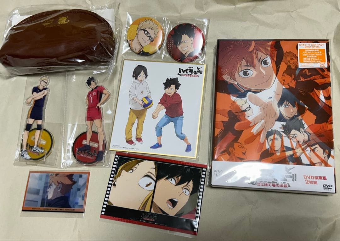 『劇場版ハイキュー!! ゴミ捨て場の決戦』DVD 豪華版　アニメイト限定セット 劇場版ハイキュー!! ゴミ捨て場の決戦』Blu-ray & DVD 豪華版発売決定！