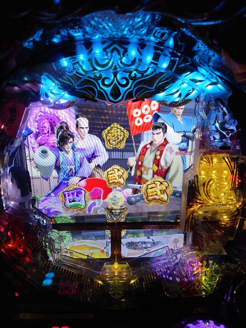 e花の慶次 裂 一刀両断 ニューギン スマパチユニット付き 自宅配送