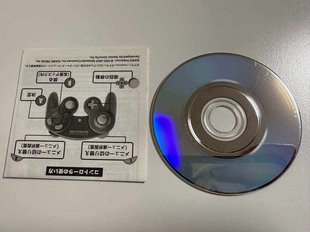 ポケモンコロシアム 予約特典拡張ディスク セレビィ - メルカリ