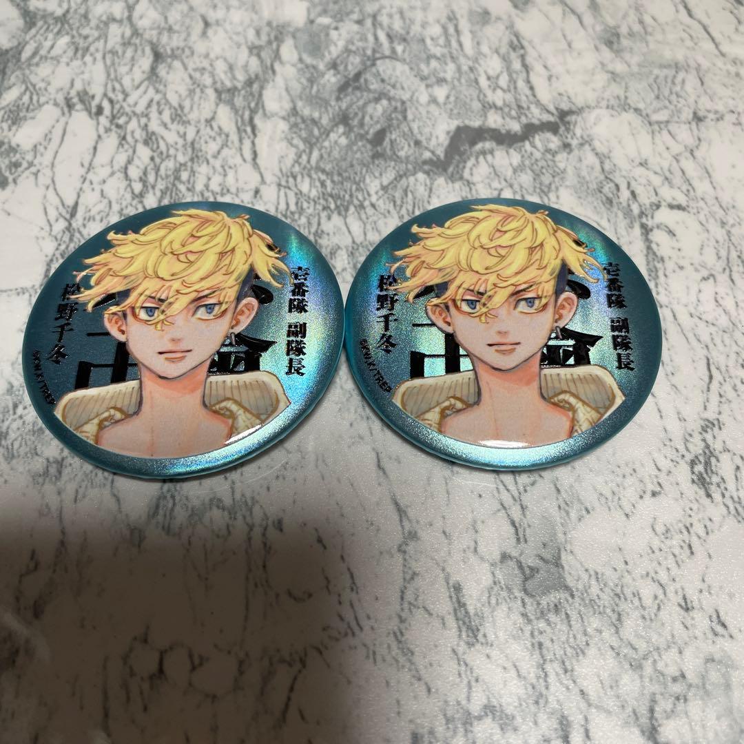 マイキーマート マットメタリック缶バッジ 松野千冬 東京リベンジャー