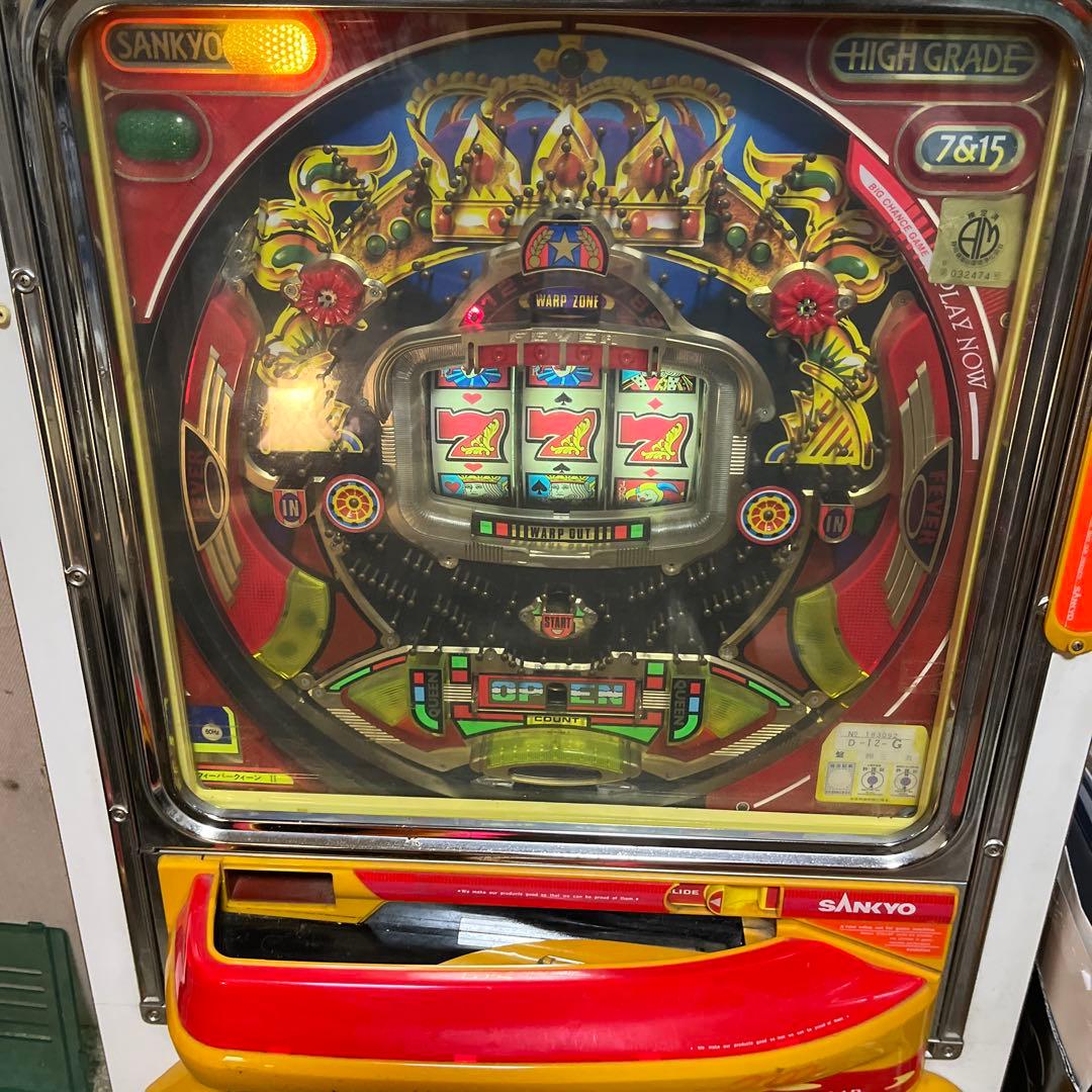 パチンコ実機 フィーバークイーン2 王冠セル - メルカリ