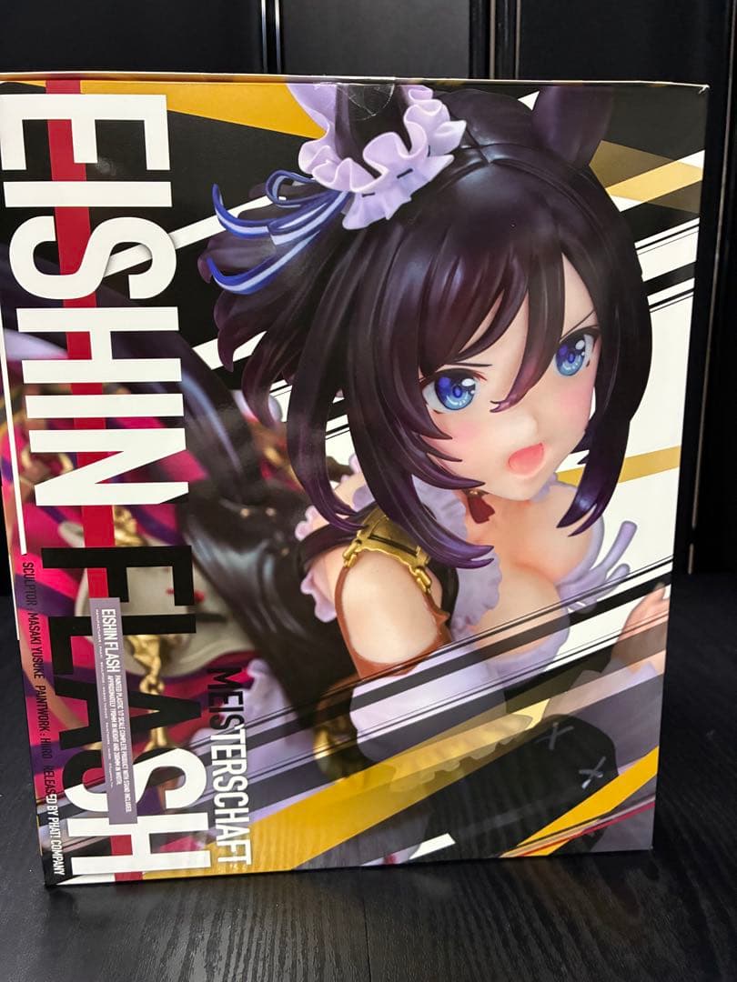ウマ娘 エイシンフラッシュ 1/7フィギュア - メルカリ