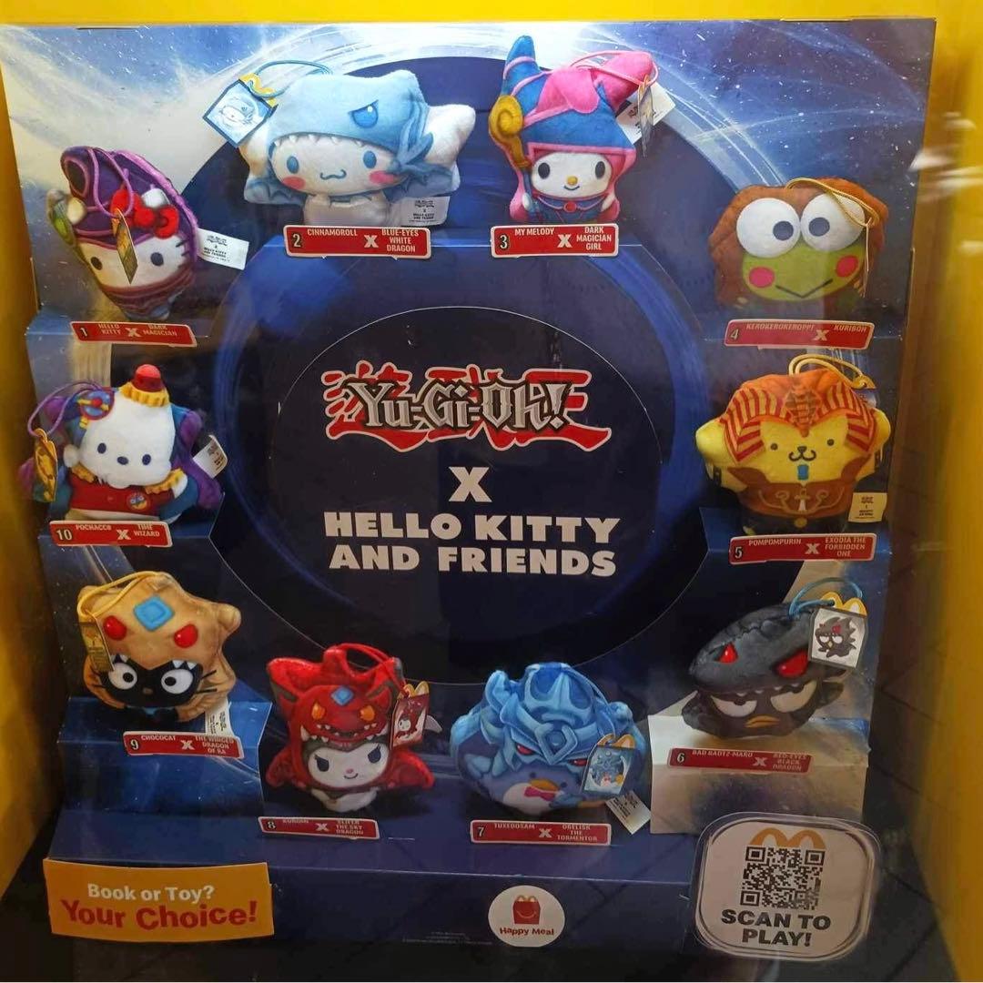 サンリオ ハローキティ 遊戯王 コラボ マクドナルド 海外限定品10個