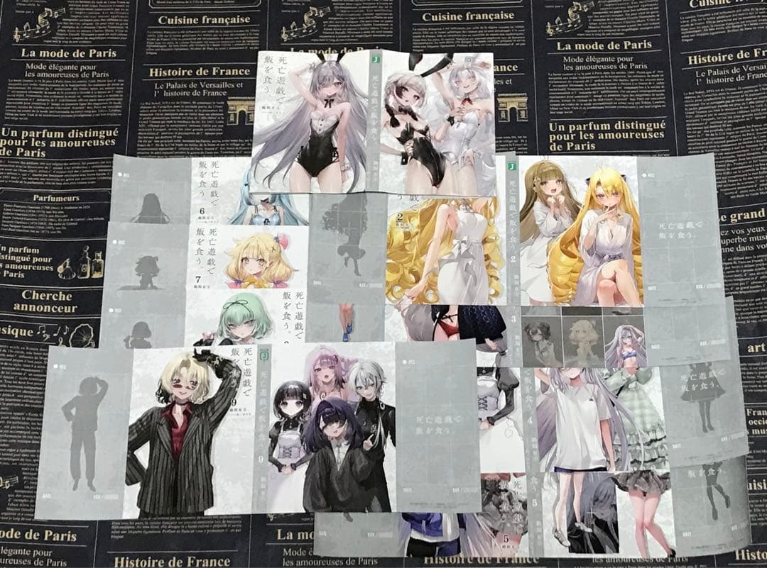 死亡遊戯で飯を食う。メロンブックス 特典 SS入り ブックカバー フルセット 死亡遊戯で飯を食う。6 巻 メロンブックス 特典 SS入り ブックカバー