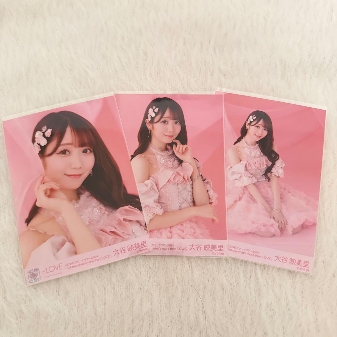 イコラブ 大谷映美里 生写真 ピンキー衣装 コンプ - メルカリ