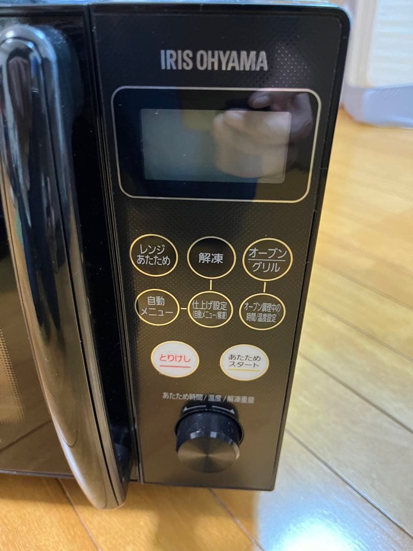 アイリスオーヤマ オーブンレンジ15ℓ AMO-T1502-B - メルカリ