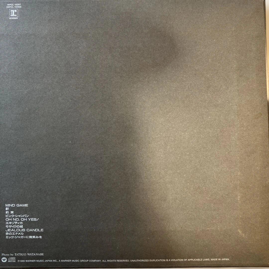 クリムゾン/中森明菜 紙ジャケット‼️リマスター‼️竹内まりや作品