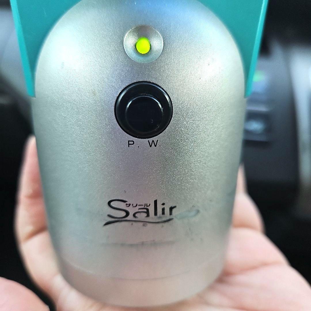 サリール 空気清浄活性器 KO-102Deluxe 高濃度マイナスイオン