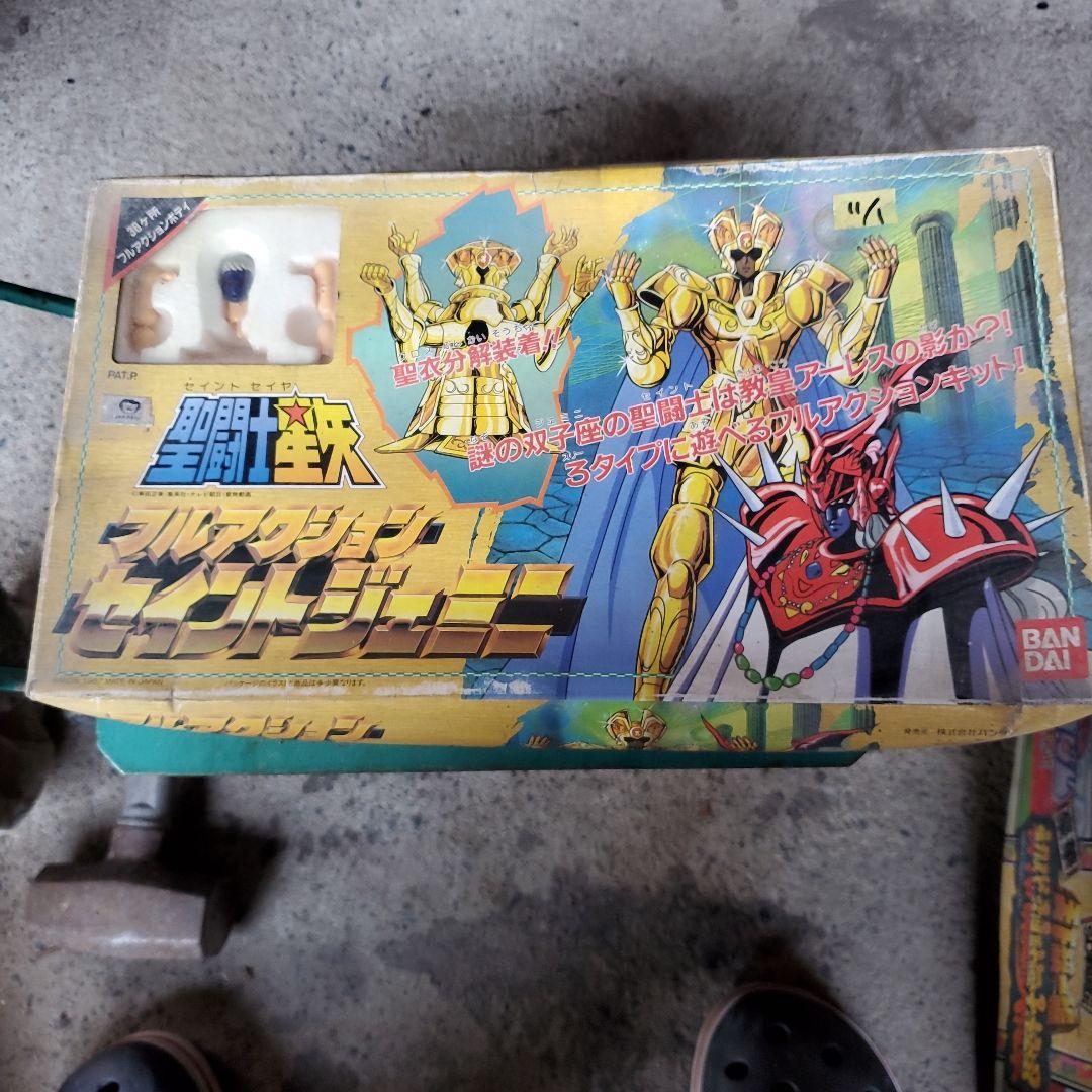 バンダイ 聖闘士星矢 フルアクション セイントジェミニ 聖闘士星矢 フルアクションセイントジェミニ - ウルセン日記