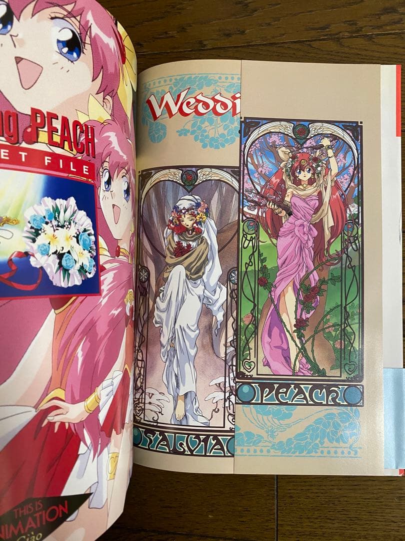 愛天使ウェディングピーチ シークレットファイル 帯あり - メルカリ