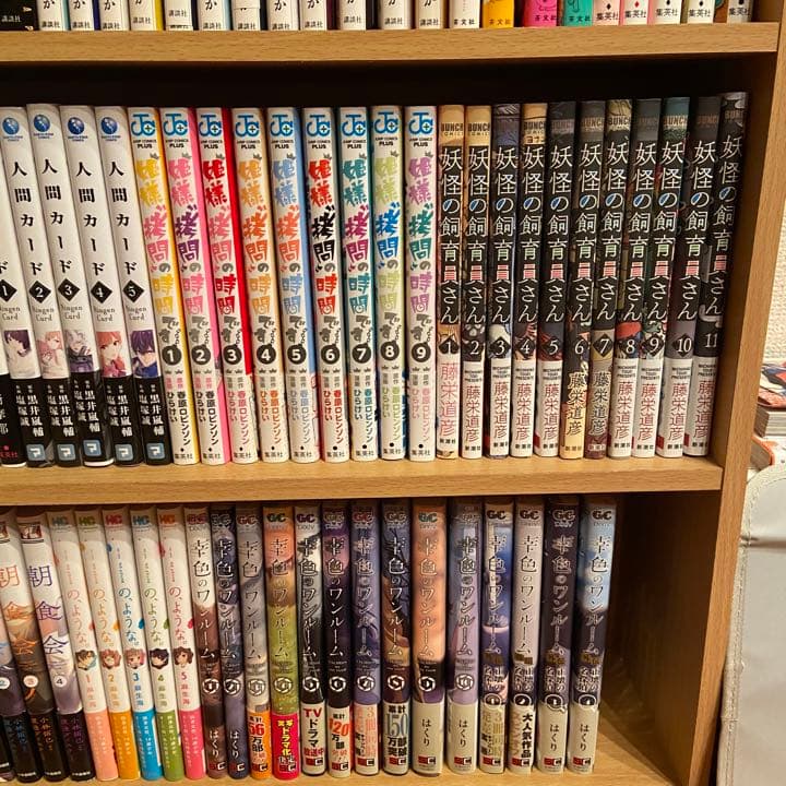 漫画　まとめ売り　NO,12 タイトル毎(タイトル全巻)のバラ売りOK