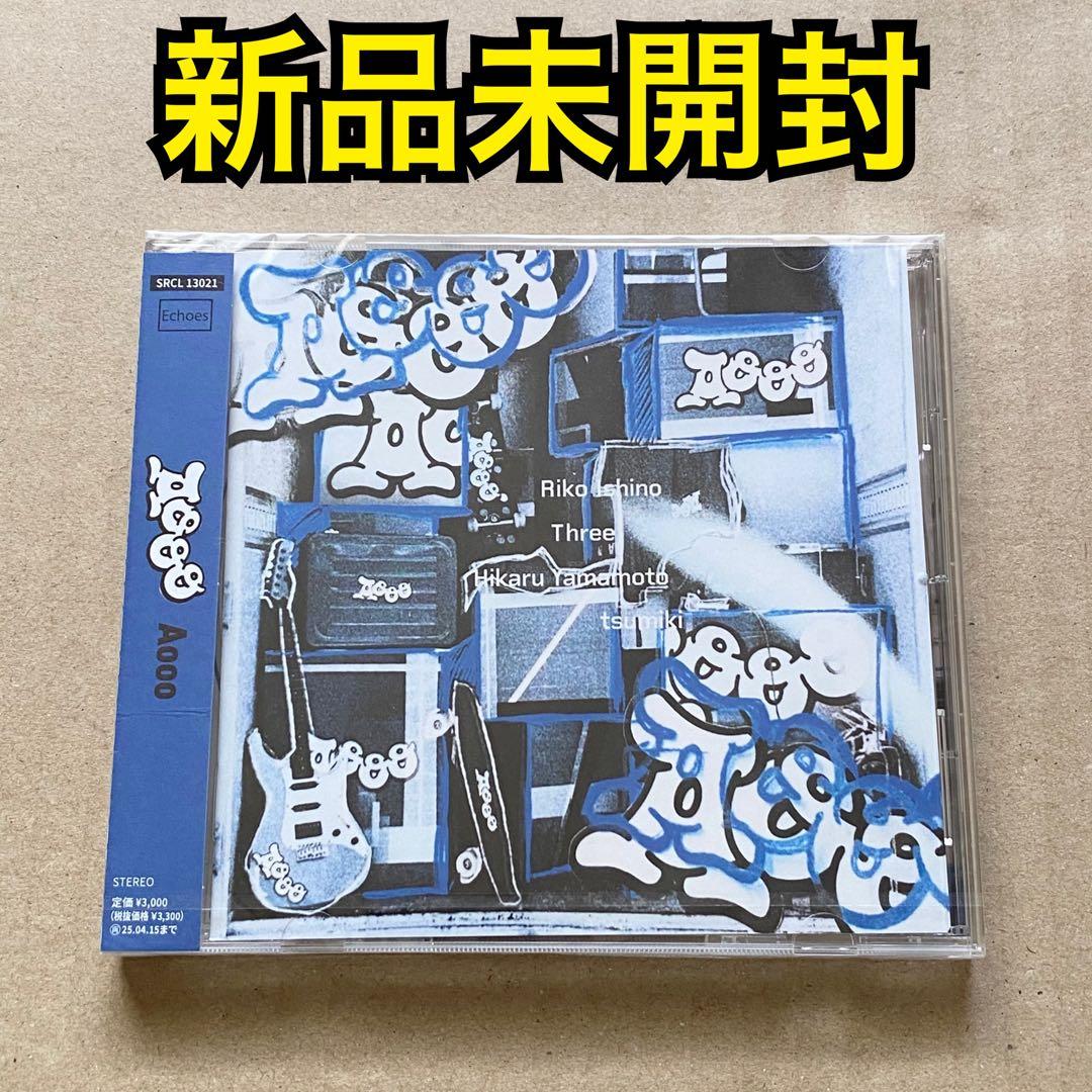 Aooo CD アルバム 通常版 - メルカリ