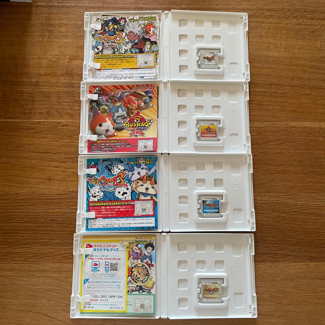 911 妖怪ウォッチ3 スキヤキ 赤猫団 スシ 本家 3DS - メルカリ