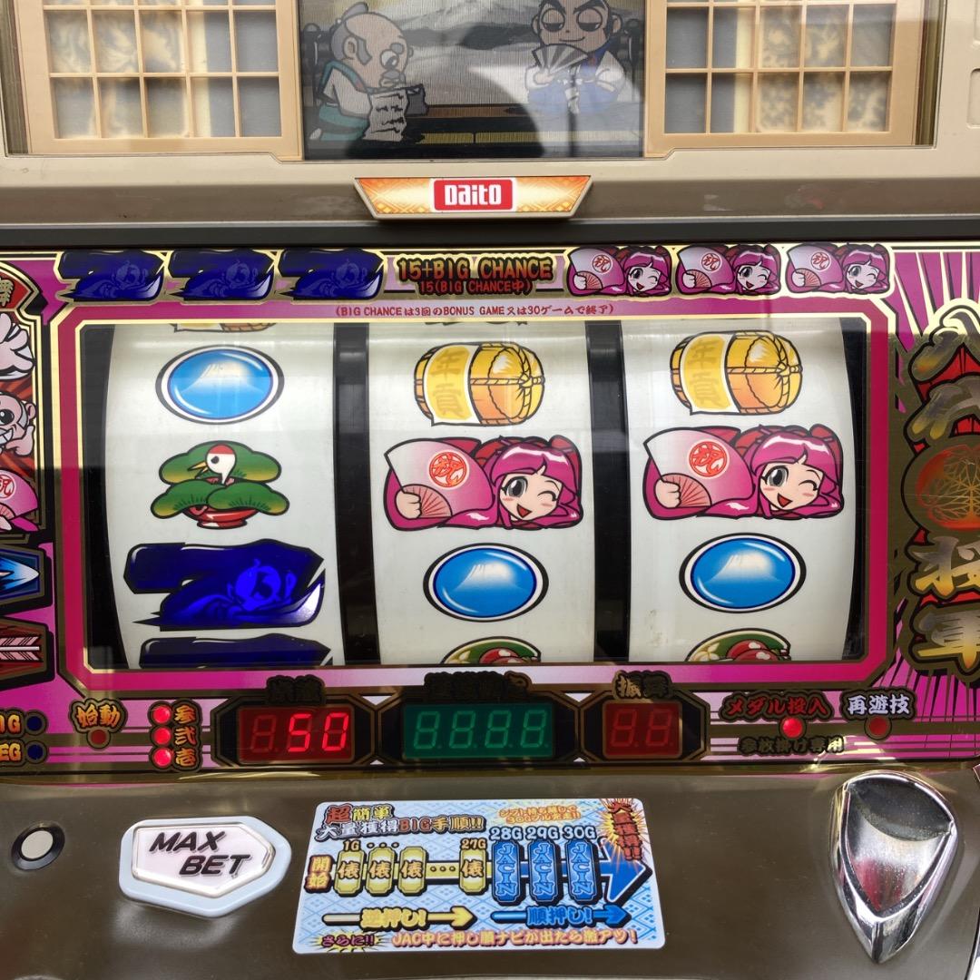 パーマン2号様スロット台 鍵あり 吉宗 初代 姫パネル コイン不要機