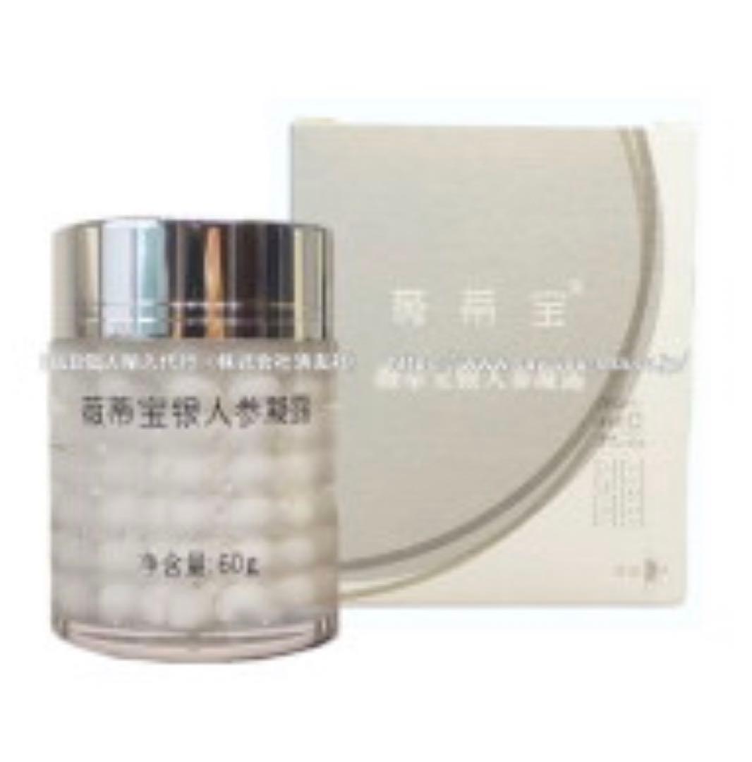 新品】これホントに良いです！6個セット真珠クリーム上海購入 使用期限