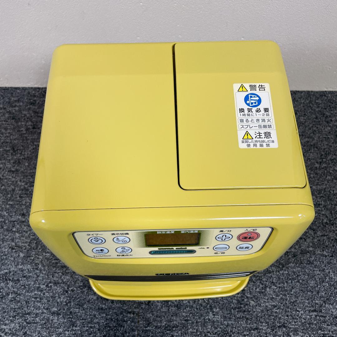 希少 コロナ 石油ファンヒーター FH-M256Y 06年製 イエロー - メルカリ