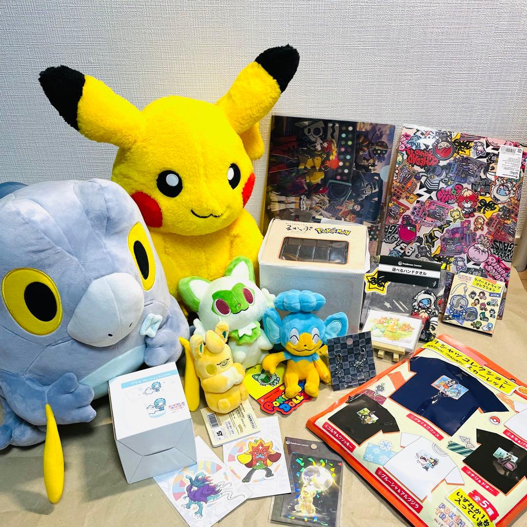 ポケモンセンター ピカピカボックス2026 詰め合わせ コイキングバッグ