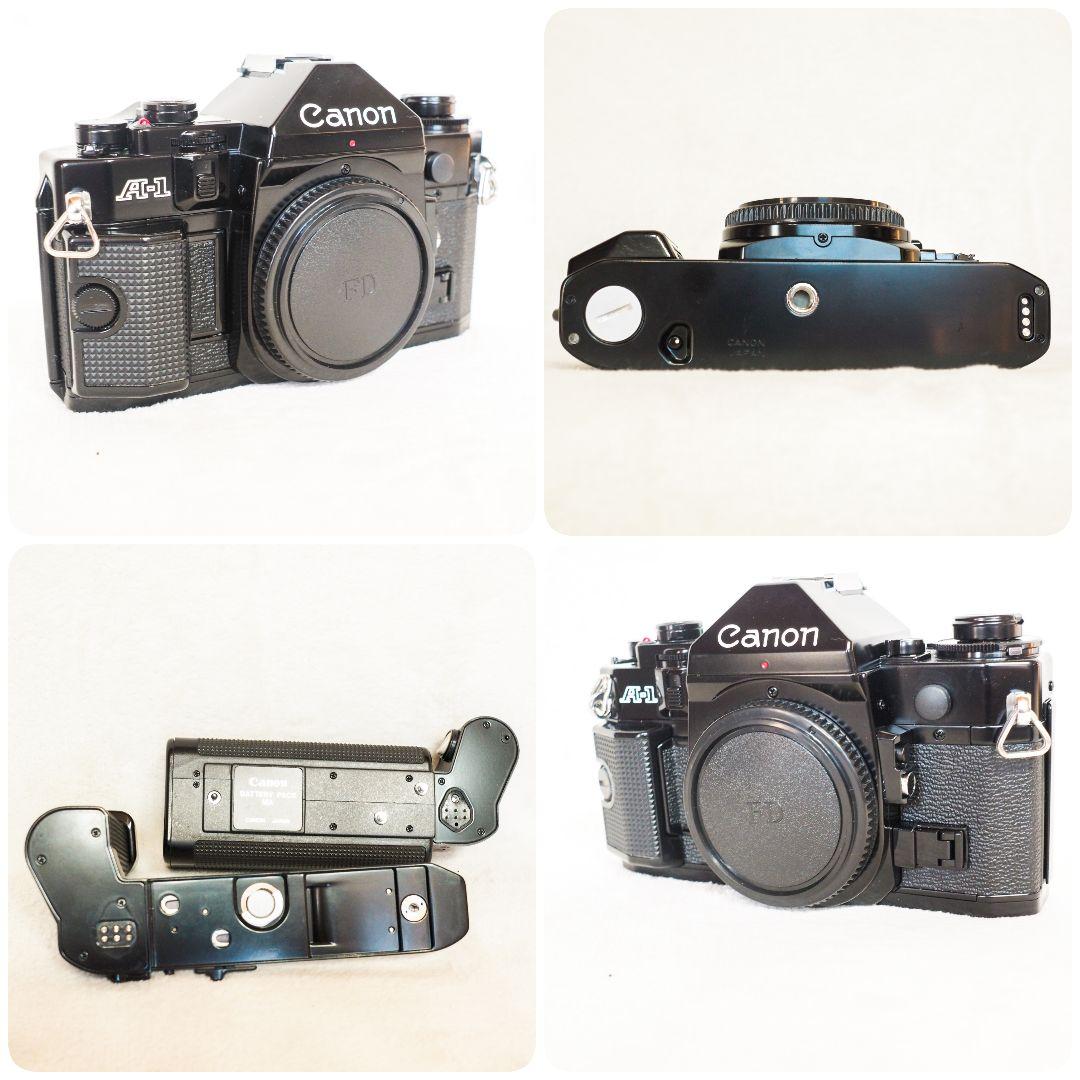 美品 Canonキャノン A-1 MOTOR DRIVEMASKYLIGHT