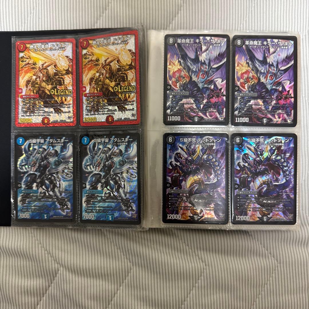 デュエルマスターズ 】引退品 ボアロアックス 等 5デッキ＋スリーブ