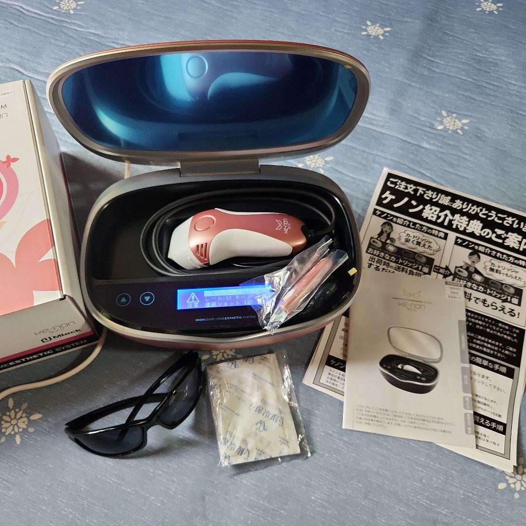 HAIR REMOVAL MACHIN 高感度エステシステム Ver.8.4