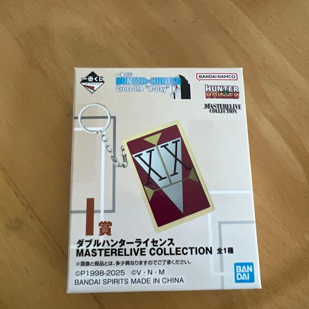 HUNTER×HUNTER 一番くじ I賞 ダブルハンターライセンス - メルカリ
