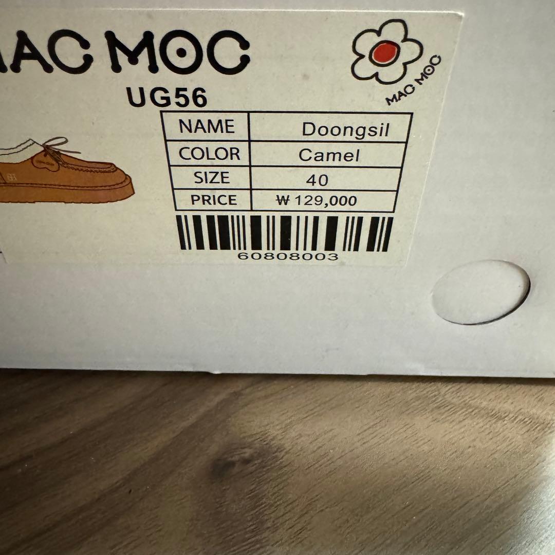あ様用 macmoc マクモク ブーツ 40 サイズ 24〜25cm 韓国 - メルカリ