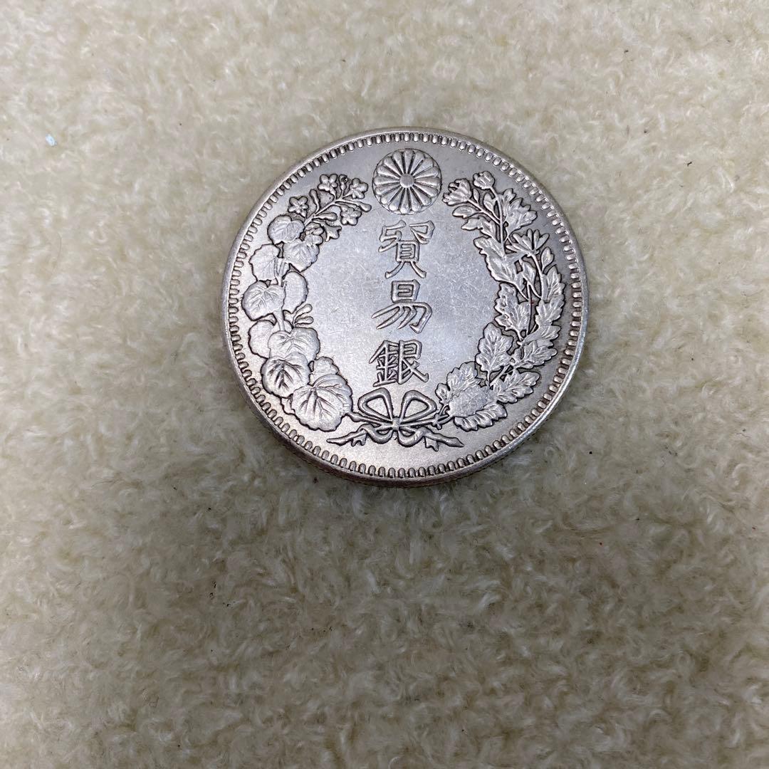 M*様 貿易銀 明治9年 直径37.9㎜ 厚み2.8㎜ 重さ26.44g NO. - メルカリ
